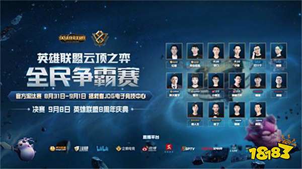 篮板和助攻 篮板和助攻