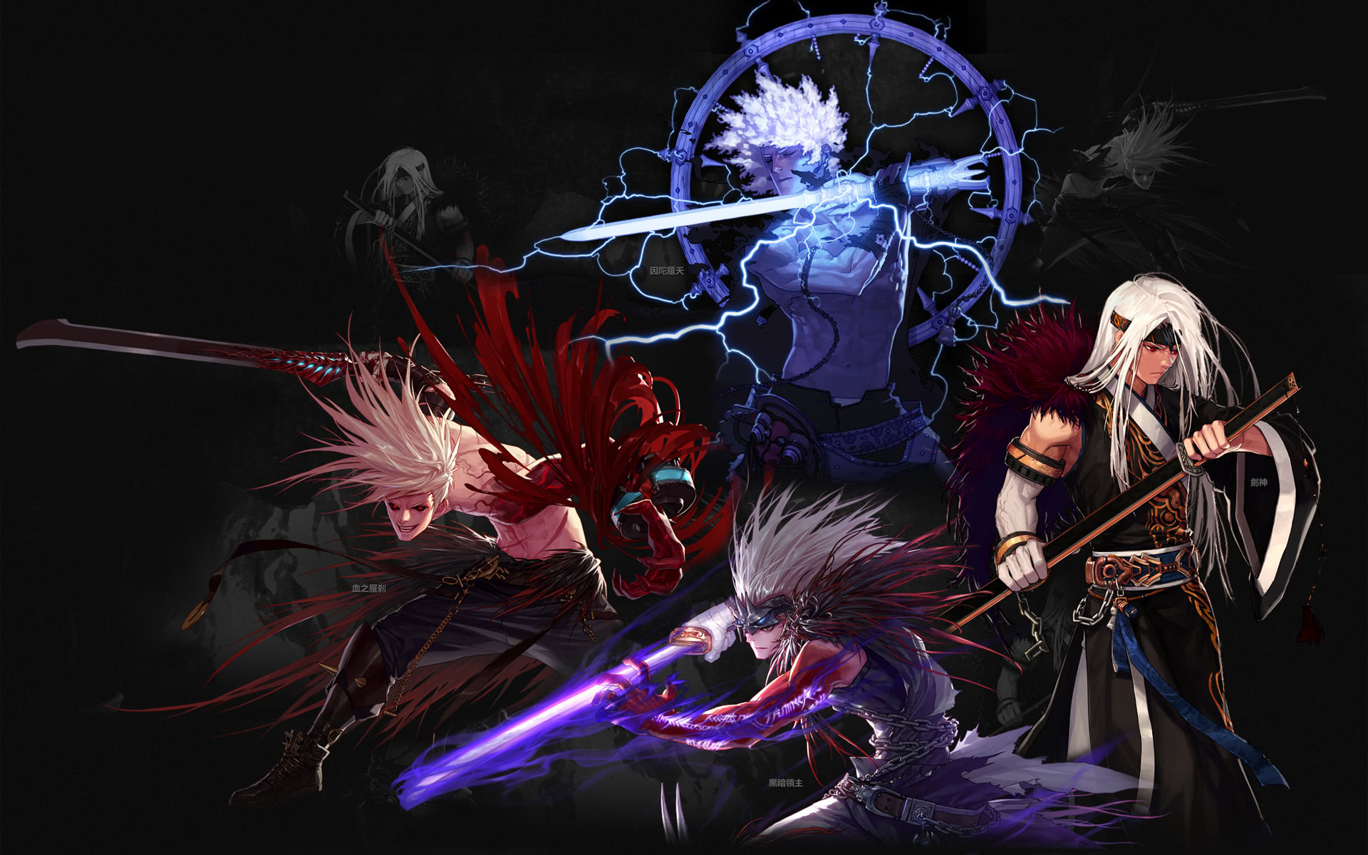 让后来的人 让后来的人