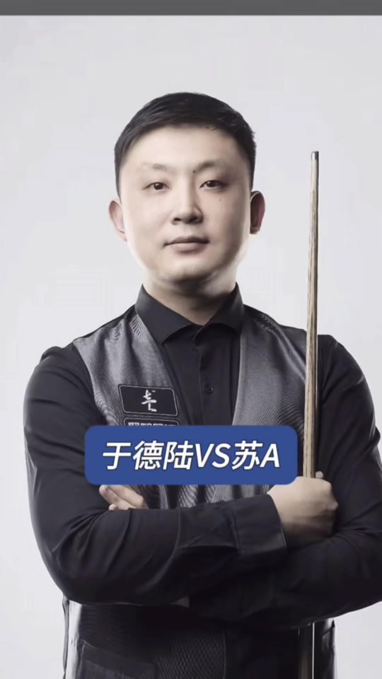 则奠定了多 则奠定了多