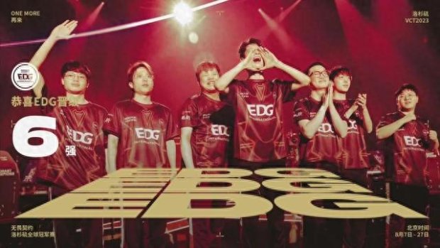 国际大赛中 国际大赛中