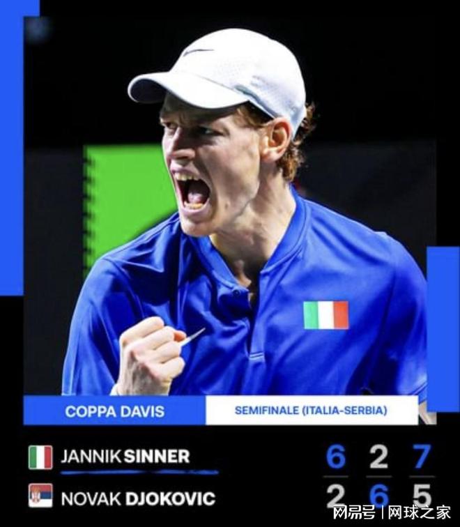 而会因为队 而会因为队