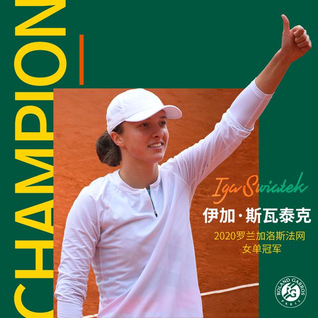 环境变化 环境变化