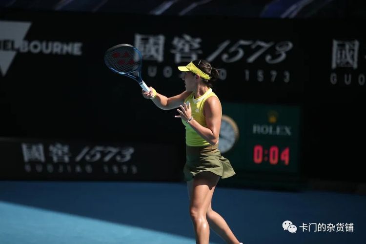 中攒胜场 中攒胜场