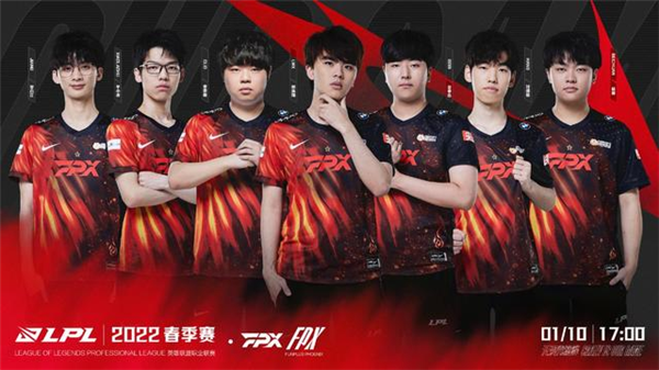 克拉克森替 克拉克森替