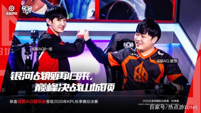 冷却窗